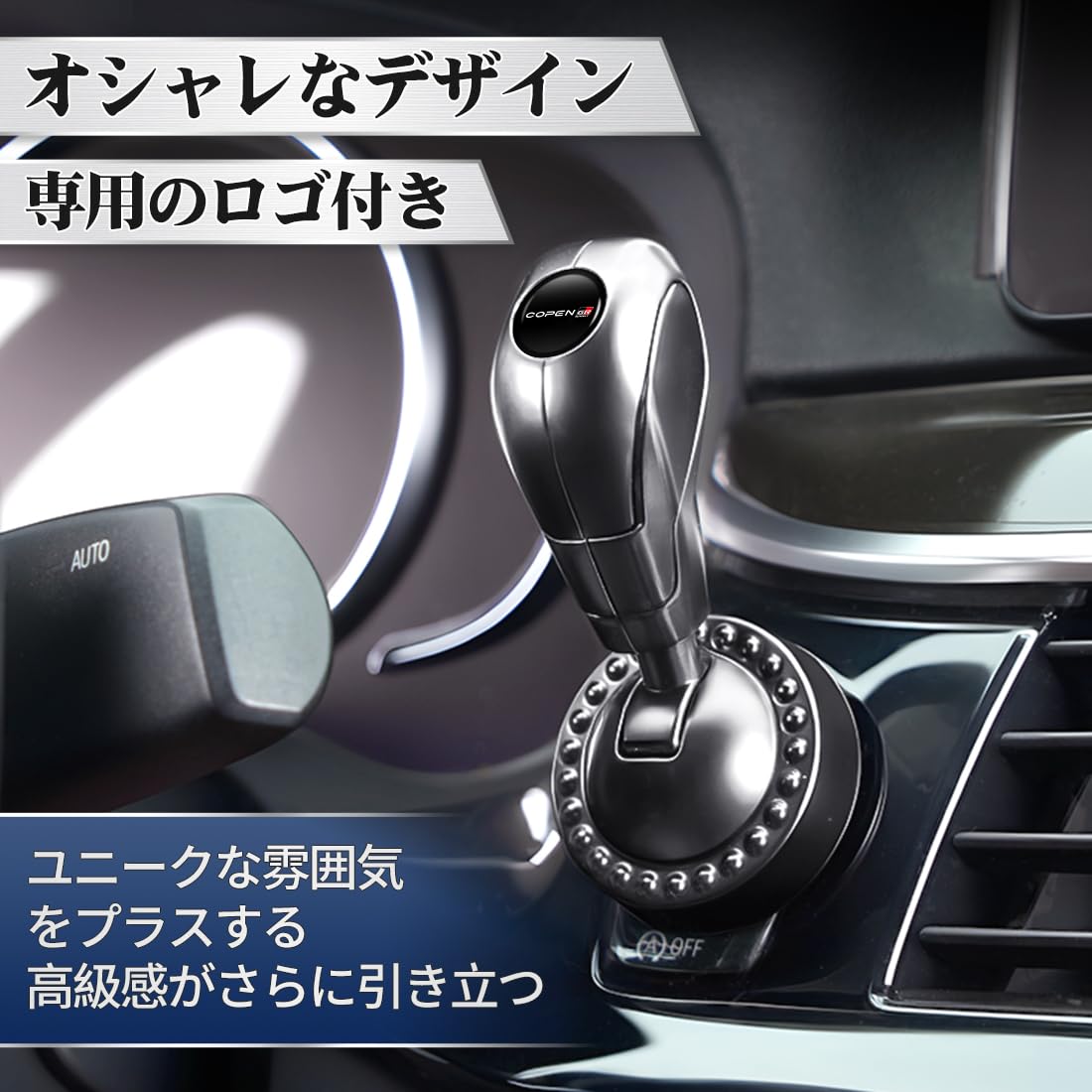 トヨタGR スタート/ストップボタン コペン LA400用加工品 Amazon | コペン GRスポーツ 適用 車 エンジンスタートボタン 個性的な